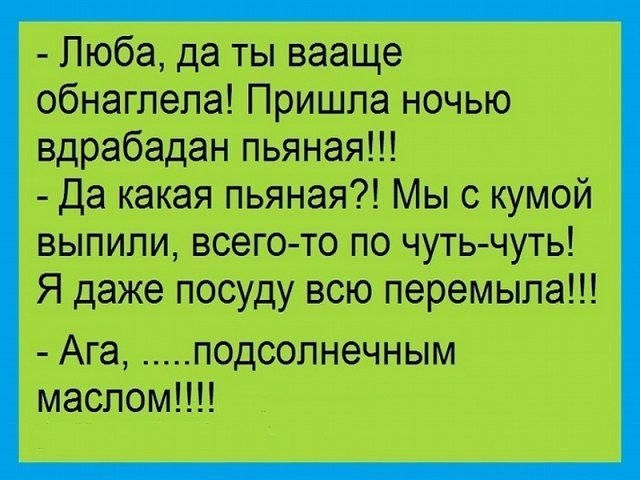 5 (640x480, 231Kb)
