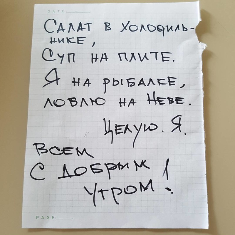 Забота! Забота! готовка, еда, мужчины, на кухне, умелые руки