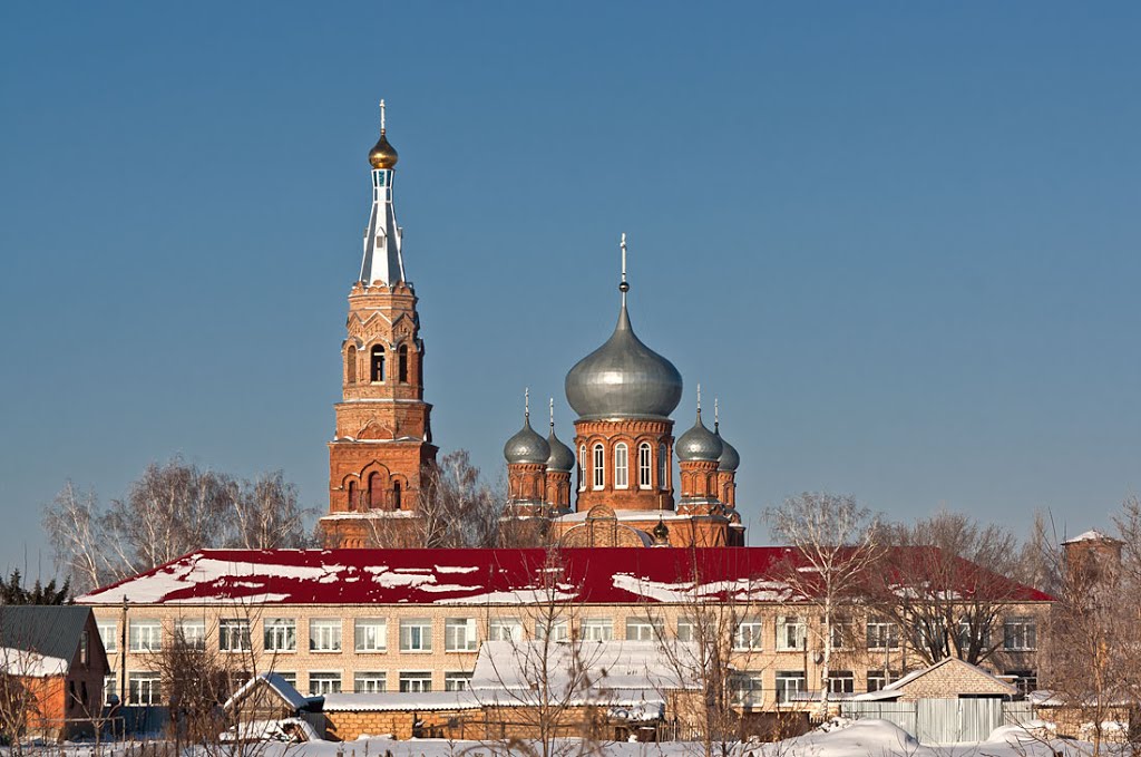 7. виловатое 7. виловатое
