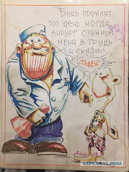 ПятниШное. Про армейку и армейцев ПятниШное. Про армейку и армейцев