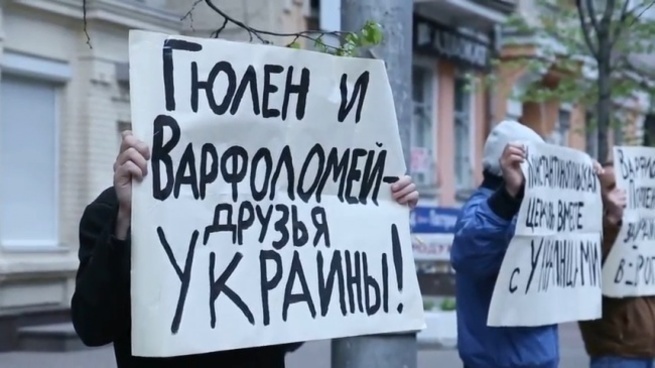 Патриарх Варфоломей и Фетхуллах Гюлен — давние друзья и «братья по оружию» Патриарх Варфоломей и Фетхуллах Гюлен — давние друзья и «братья по оружию»