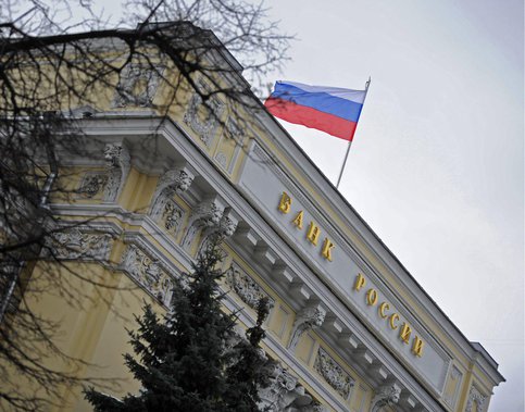 ЦБ заверил, что инфляция в РФ вернется к целевому уровню в 4% в 2018 году