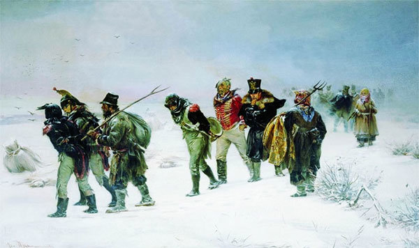 И. Прянишников. В 1812 году