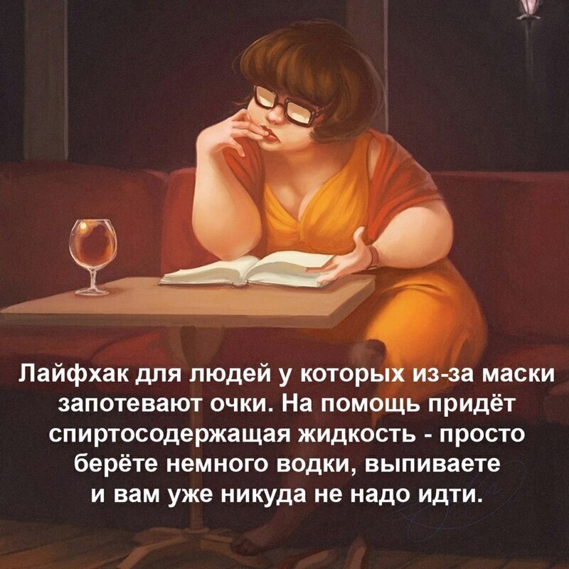 Они называют это лайфхаками Они называют это лайфхаками
(20 фото)