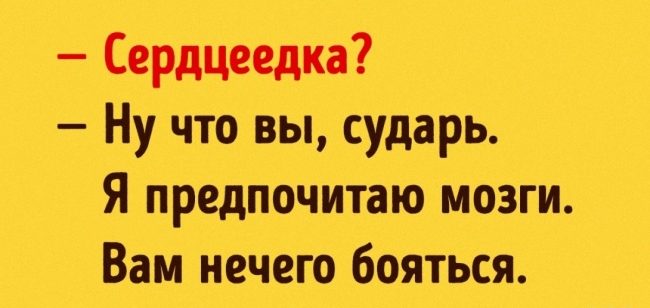 20 открыток о сильных женщинах