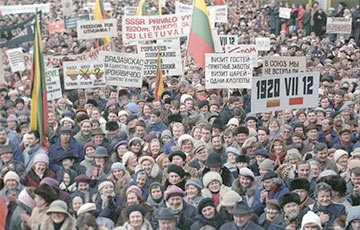 27 лет назад Литва отстояла свою независимость 27 лет назад Литва отстояла свою независимость
