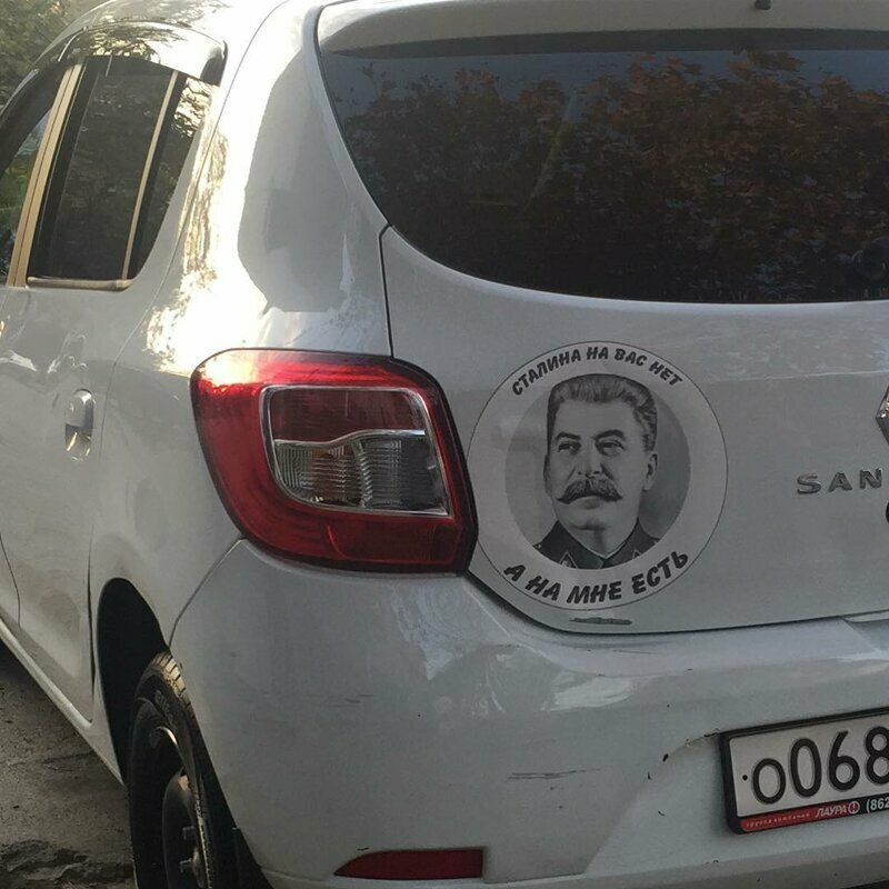 А на нем есть А на нем есть