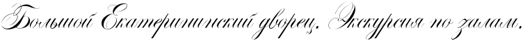   ,  .