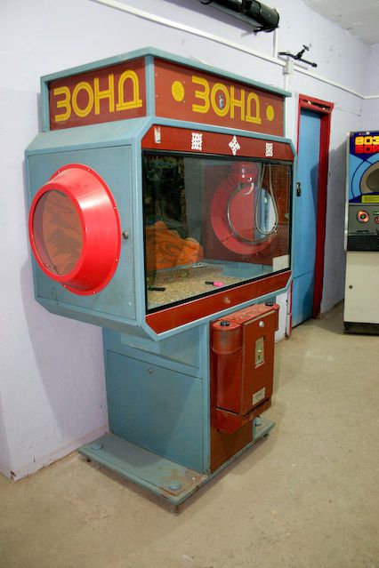 Джойстик И Другие Игровые Автоматы