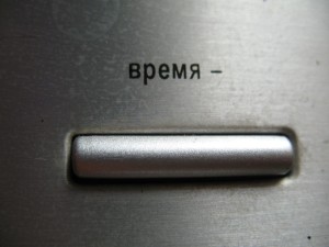 ХЛЕБОПЕЧКА ROLSEN RBM 1309