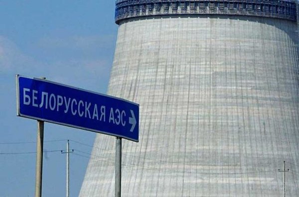 Литва боится энергетического «оружия» России