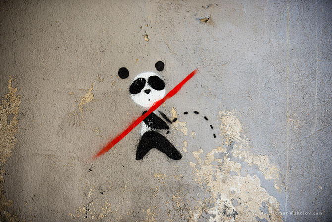 �������� �� ������� �������