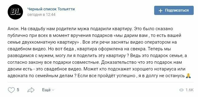 Свадьбы и разводы всегда где-то близко Ох уж этот безумный свадебный переполох
(19 фото)