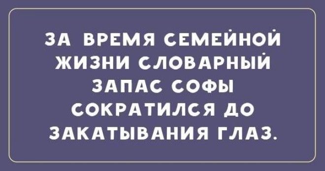 Одесский юмор от уникальных одесситок... Одесский юмор от уникальных одесситок...