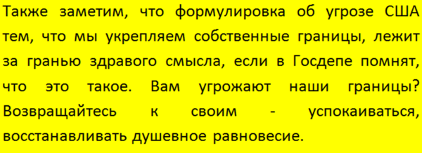 Подписывайтесь на наш канал - этим вы поможете его развитию