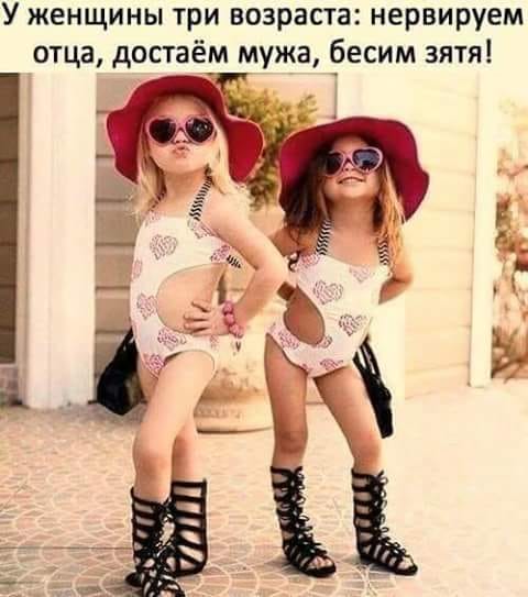 Жена умирает. Муж около постели. Она: - Ну всё... Жена умирает. Муж около постели. Она: - Ну всё...