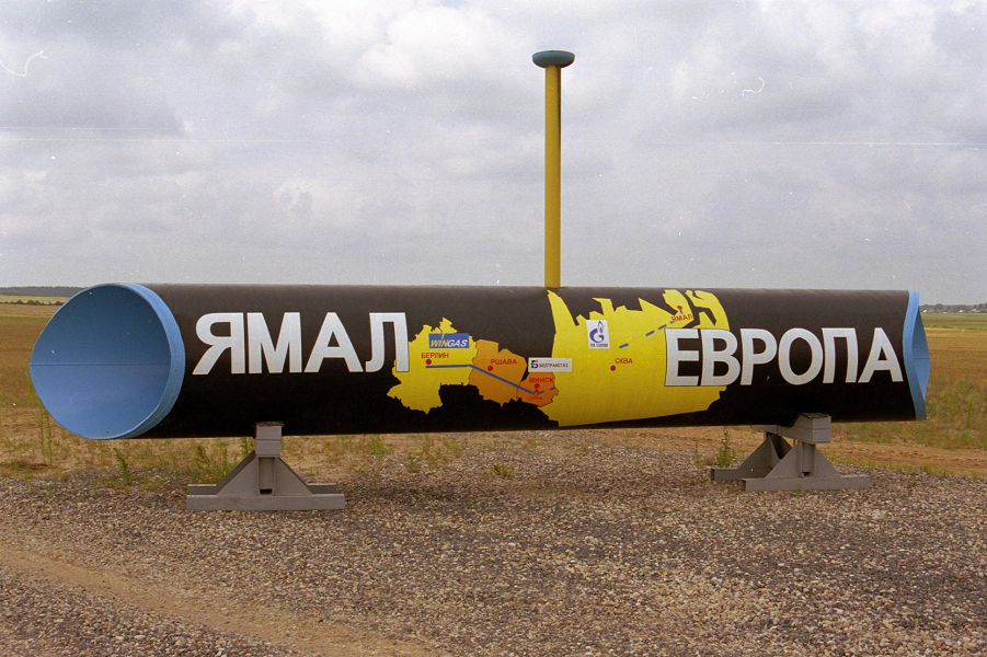 Ямал-Европа.png Ямал-Европа.png