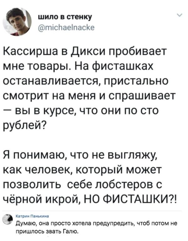 100% ржака, от которой будет болеть живот. Офигенно! 100% ржака, от которой будет болеть живот. Офигенно!