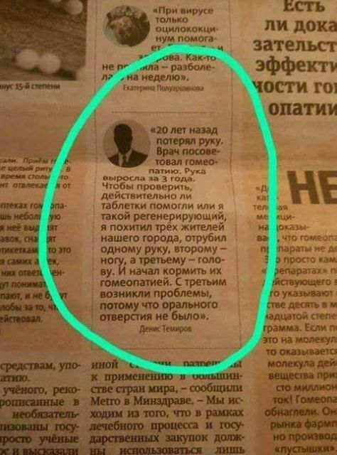 Вот это позитивчик!!! Заходи развеяться! Вот это позитивчик!!! Заходи развеяться!