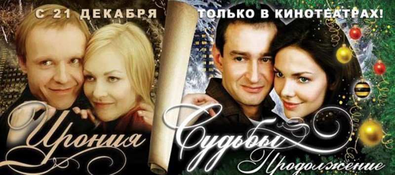 Краткая история отечественных кинофестивалей и премий. Часть 1 Краткая история отечественных кинофестивалей и премий. Часть 1