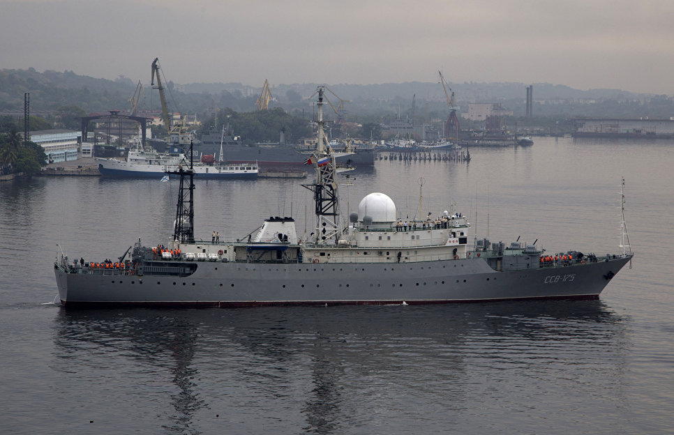 Легенда морской разведки Легенда морской разведки