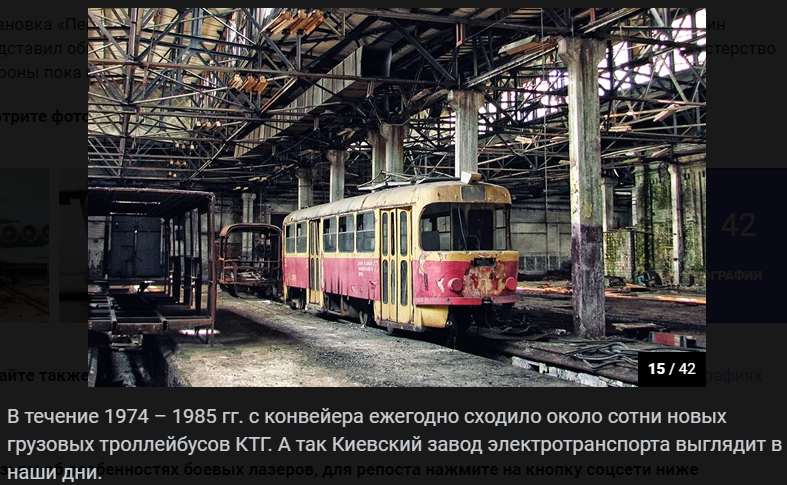 Эффект бабочки. Мир накануне новой войны Эффект бабочки. Мир накануне новой войны
