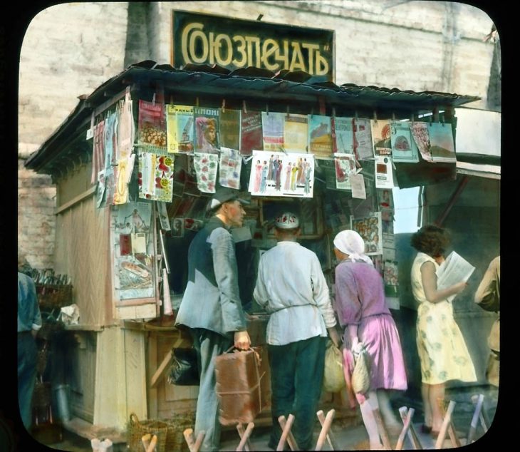 60 невероятных архивных фото Москвы 1931 года в цвете 60 невероятных архивных фото Москвы 1931 года в цвете