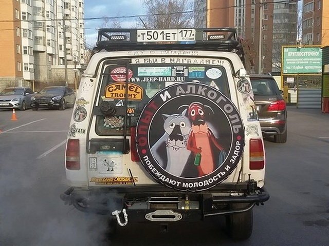 Автовсячина Автовсячина Автовсячина, авто, автомобиль, автоприкол, машина, прикол