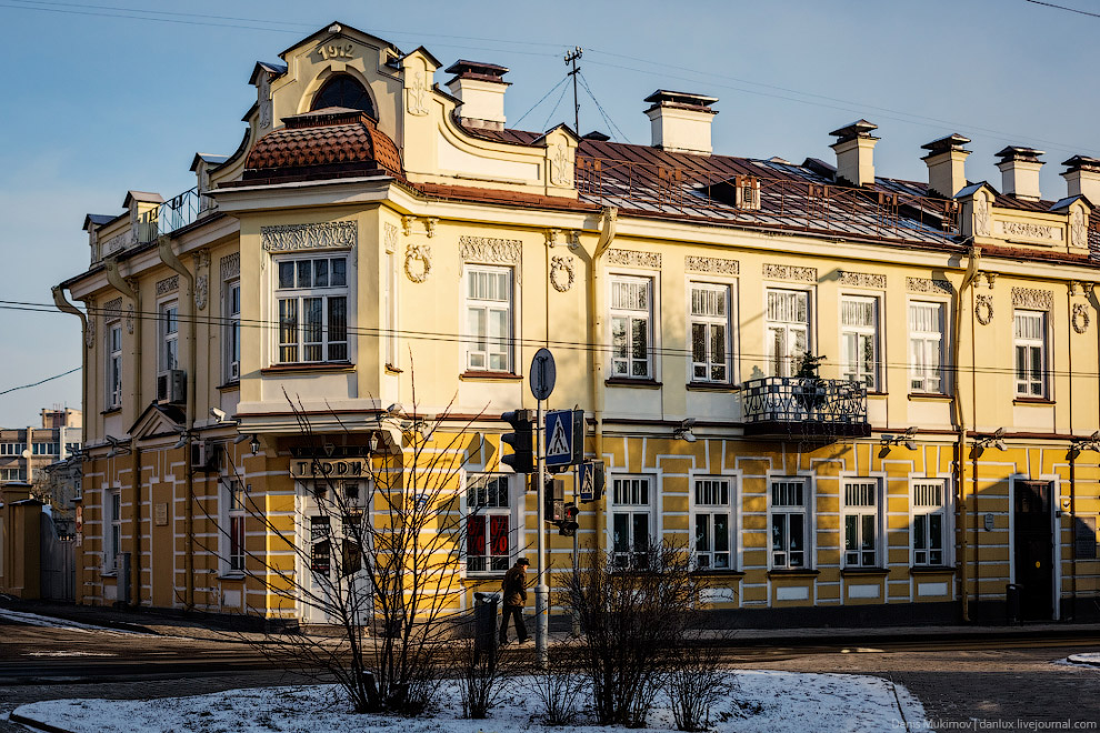 Прогулка по белорусскому Гродно