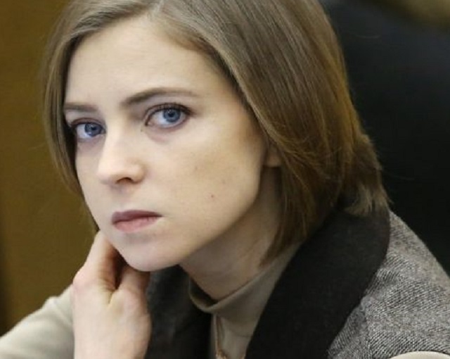 Пушкина «разнесла» Поклонскую из-за пенсий Пушкина «разнесла» Поклонскую из-за пенсий