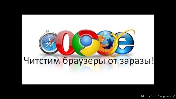 3925073_x_91dc8487 (700x393, 69Kb)
