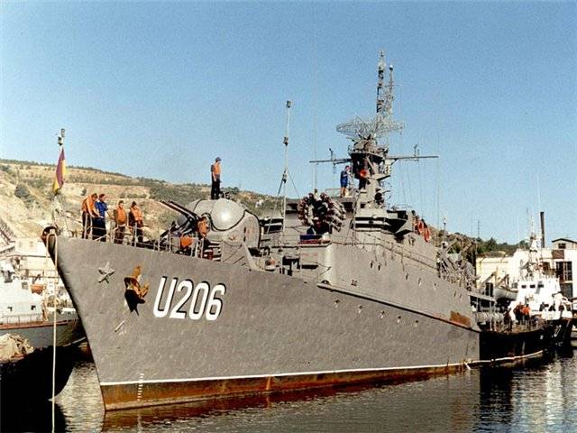 Военно-катерный флот Украины Военно-катерный флот Украины