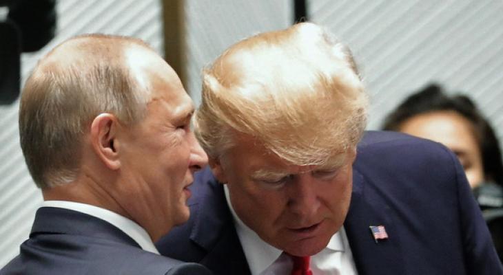 Путин и Трамп