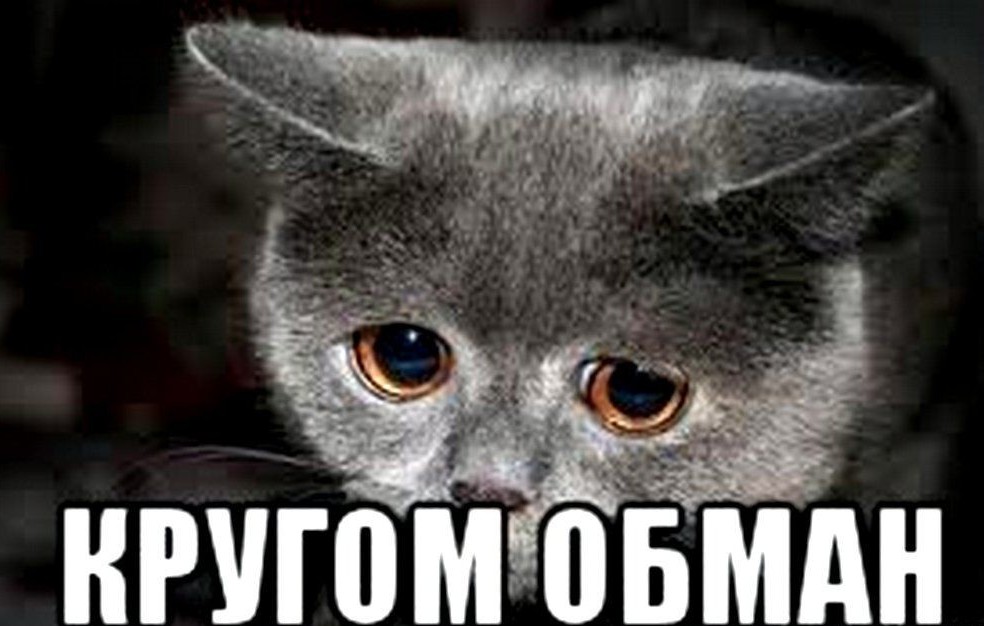 Картинки по запросу 1 Как обманывают таксисты.