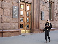 Глава Минобрнауки велела проверить диссертации подчиненных на плагиат