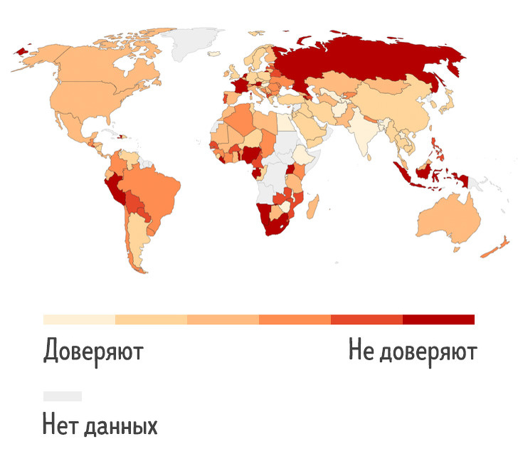 20 карт, которые дадут исчерпывающий ответ на вопрос &laquo;Что происходит с этим миром?&raquo;