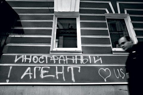 «Некоммерческая» торговля «Некоммерческая» торговля