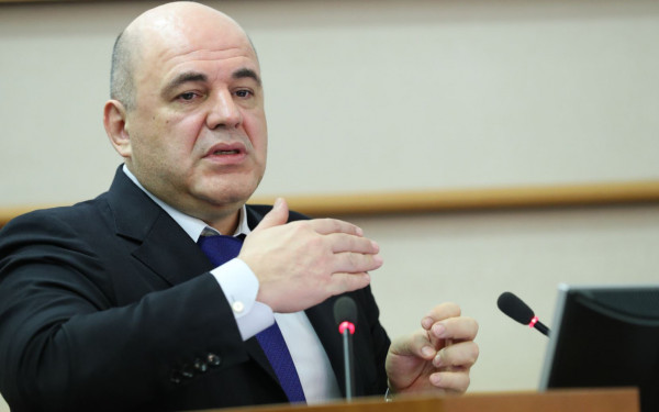 Названа главная цель правительства России