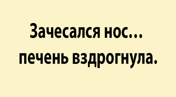 %image_alt%
