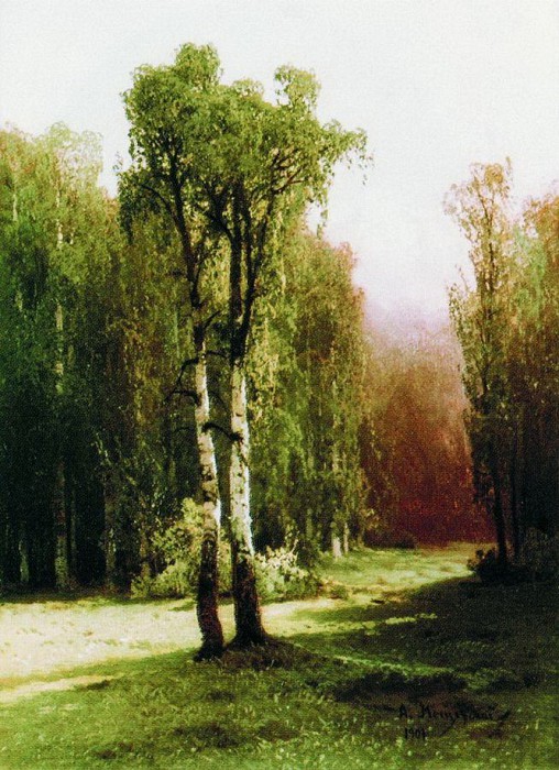 «Лес в солнечный день». (1901 год). Частное собрание. «Лес в солнечный день». (1901 год). Частное собрание.