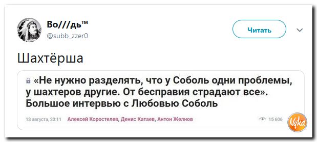Обо всём понемногу с юмором и ехидными комментариями Обо всём понемногу с юмором и ехидными комментариями