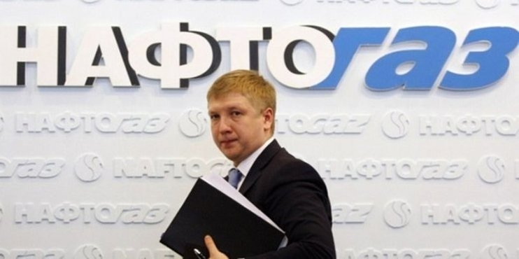 Украина в заложниках у МВФ и Нафтогаза