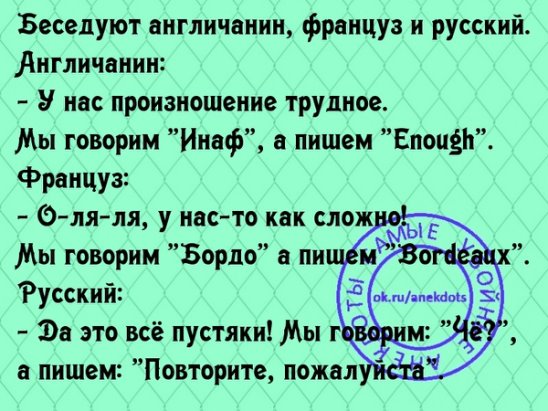 Что такое счастливое детство? Сухой памперс, крепкое здоровье, что-нибудь весёлое по телеку... Что такое счастливое детство? Сухой памперс, крепкое здоровье, что-нибудь весёлое по телеку...