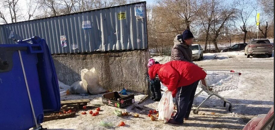 Народ! А что является показателем уровня жизни в нашей стране?