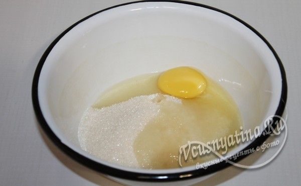сахар с сырым яйцом