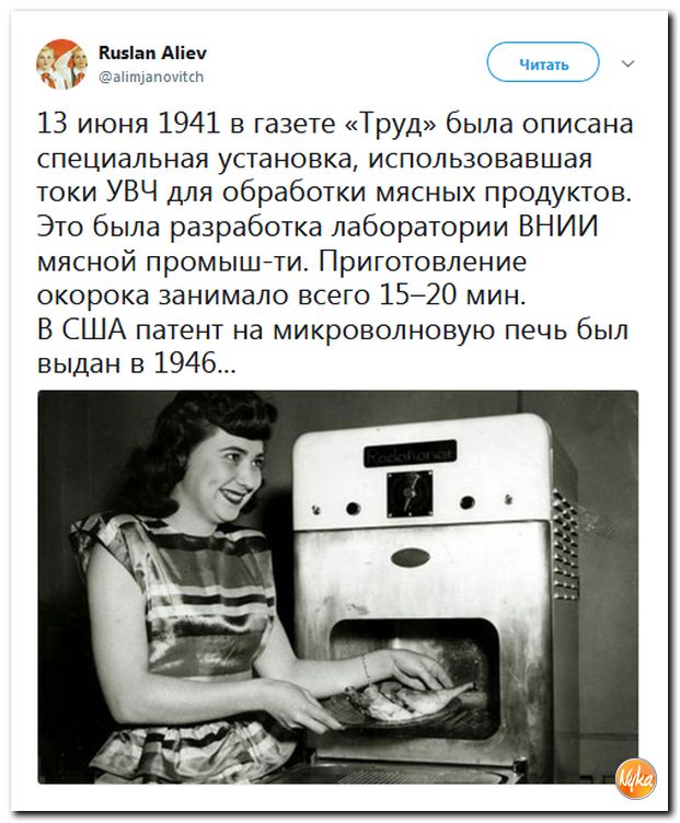 Обо всем понемногу с юмором и ехидными комментариями Обо всем понемногу с юмором и ехидными комментариями