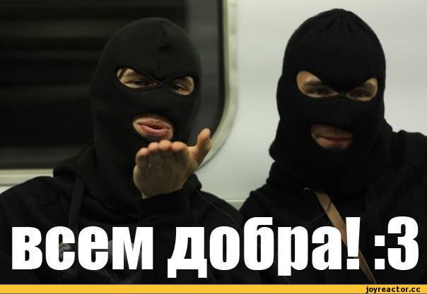 Донецк – зачем нужен комендантский час