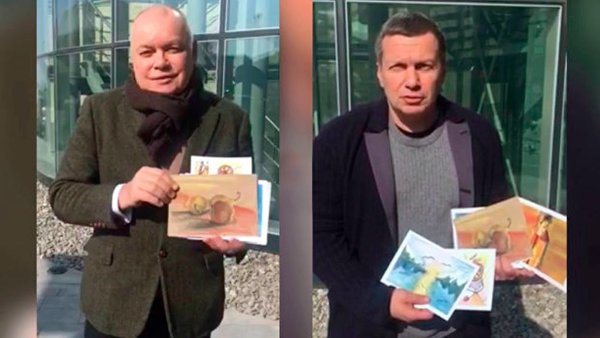 Люди обратились к Киселеву и Соловьеву: "Мне надоело видеть ваши лица по телевизору, уйдите" Люди обратились к Киселеву и Соловьеву: "Мне надоело видеть ваши лица по телевизору, уйдите"