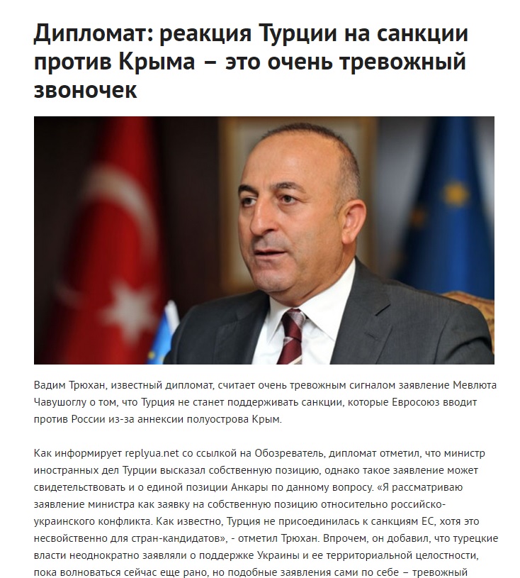 Как будет :"не всё так однозначно" по-турецки? Как будет :"не всё так однозначно" по-турецки?