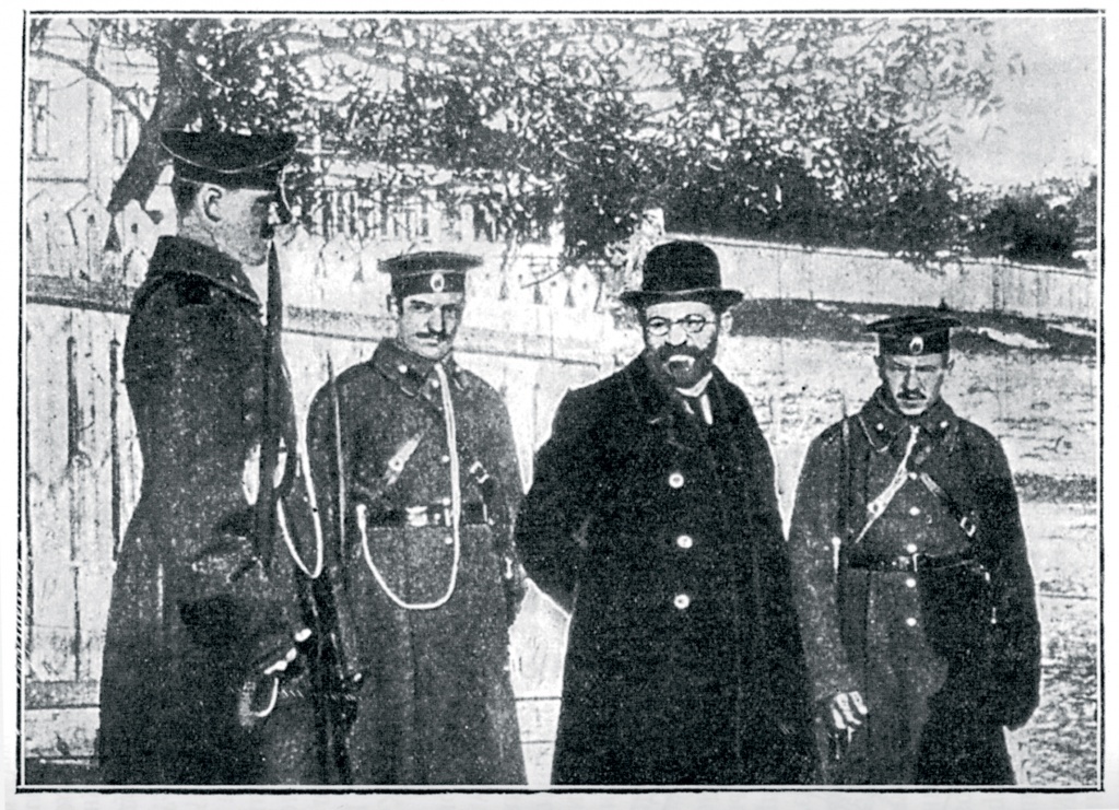 Этот день 100 лет назад. 10 ноября (28 октября) 1913 года